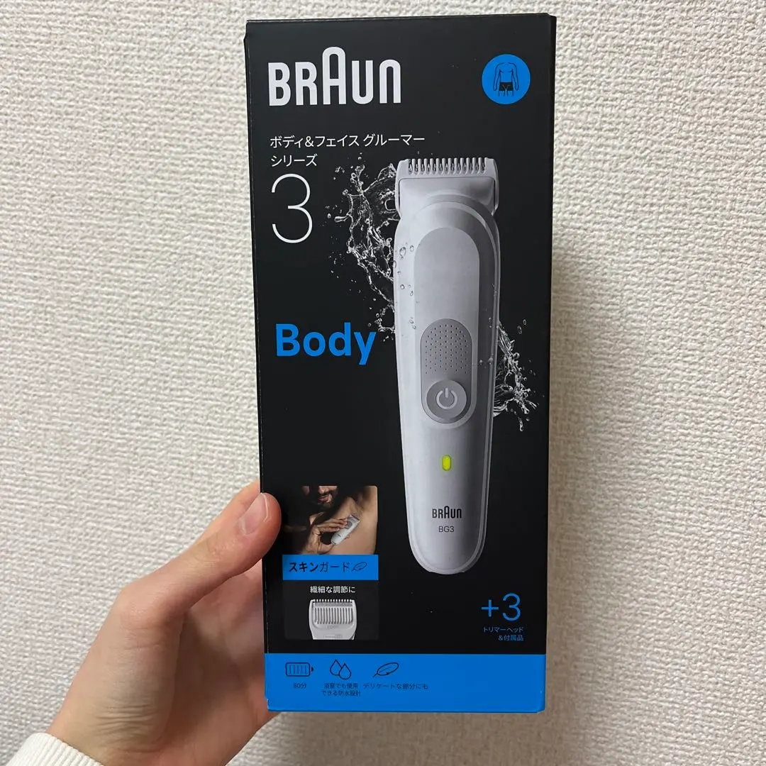 Braun Body 3 メンズシェーバー