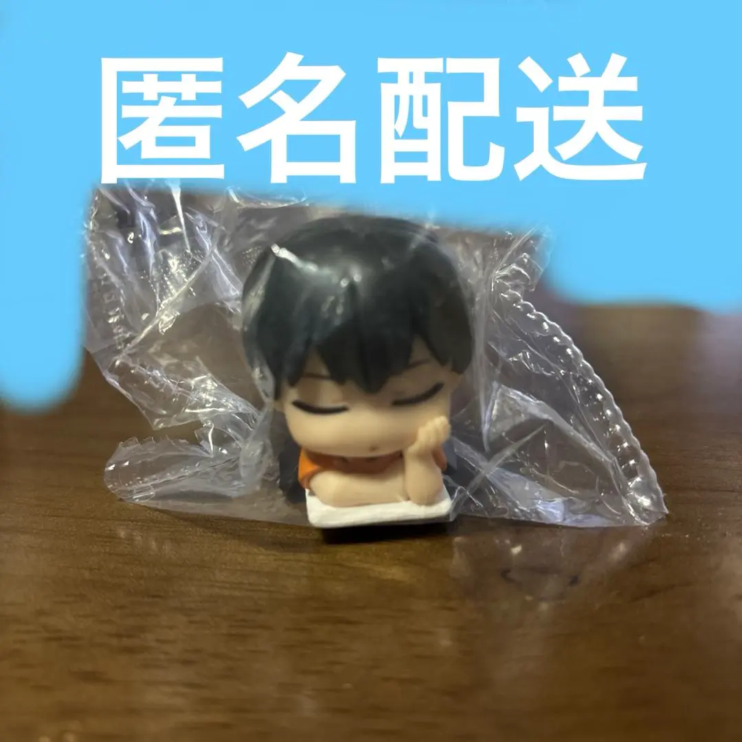 ハイキュー | JChere日本代购