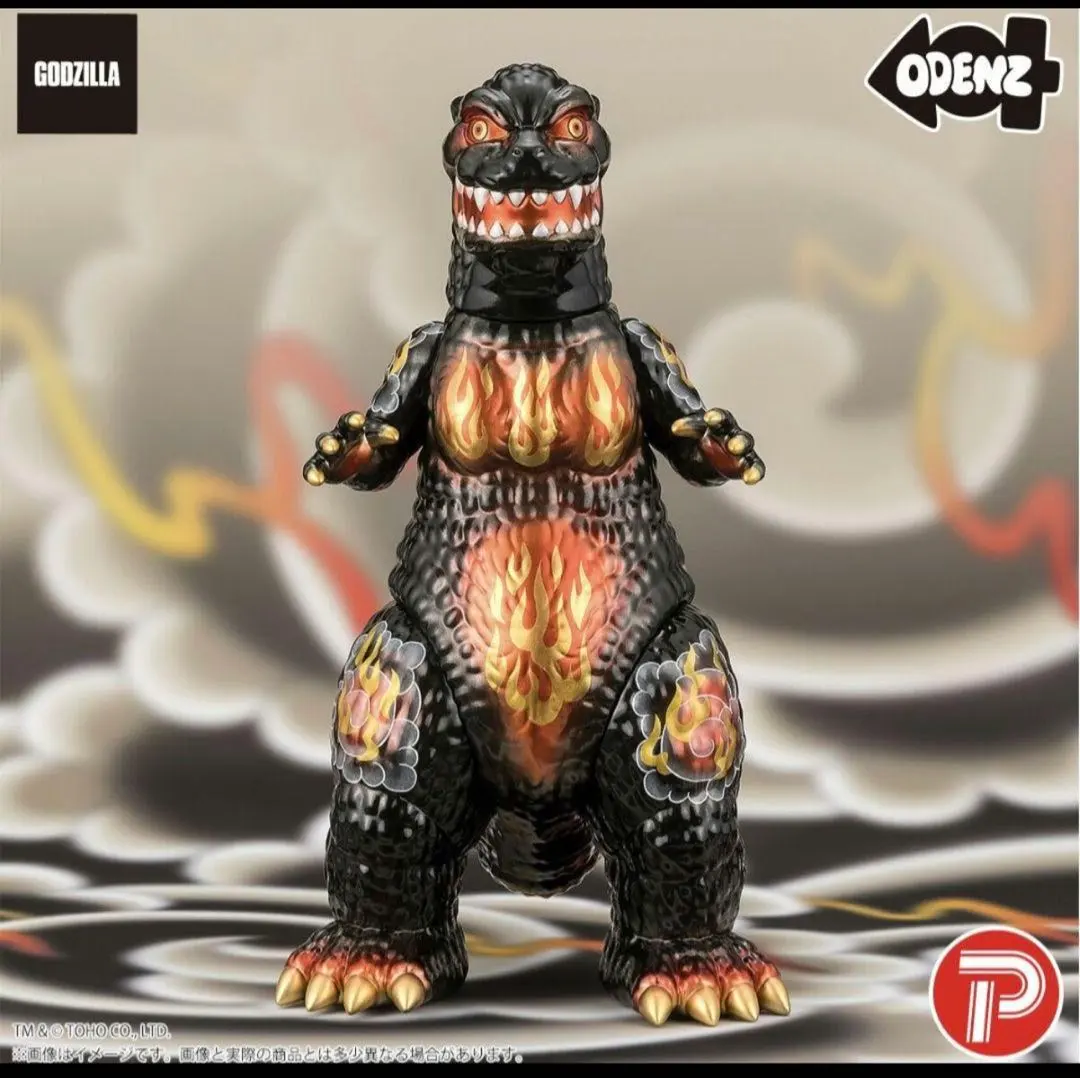 GVA-BC ゴジラ (1995) 風狂無頼 炎舞 (ODENZ) 新品未使用