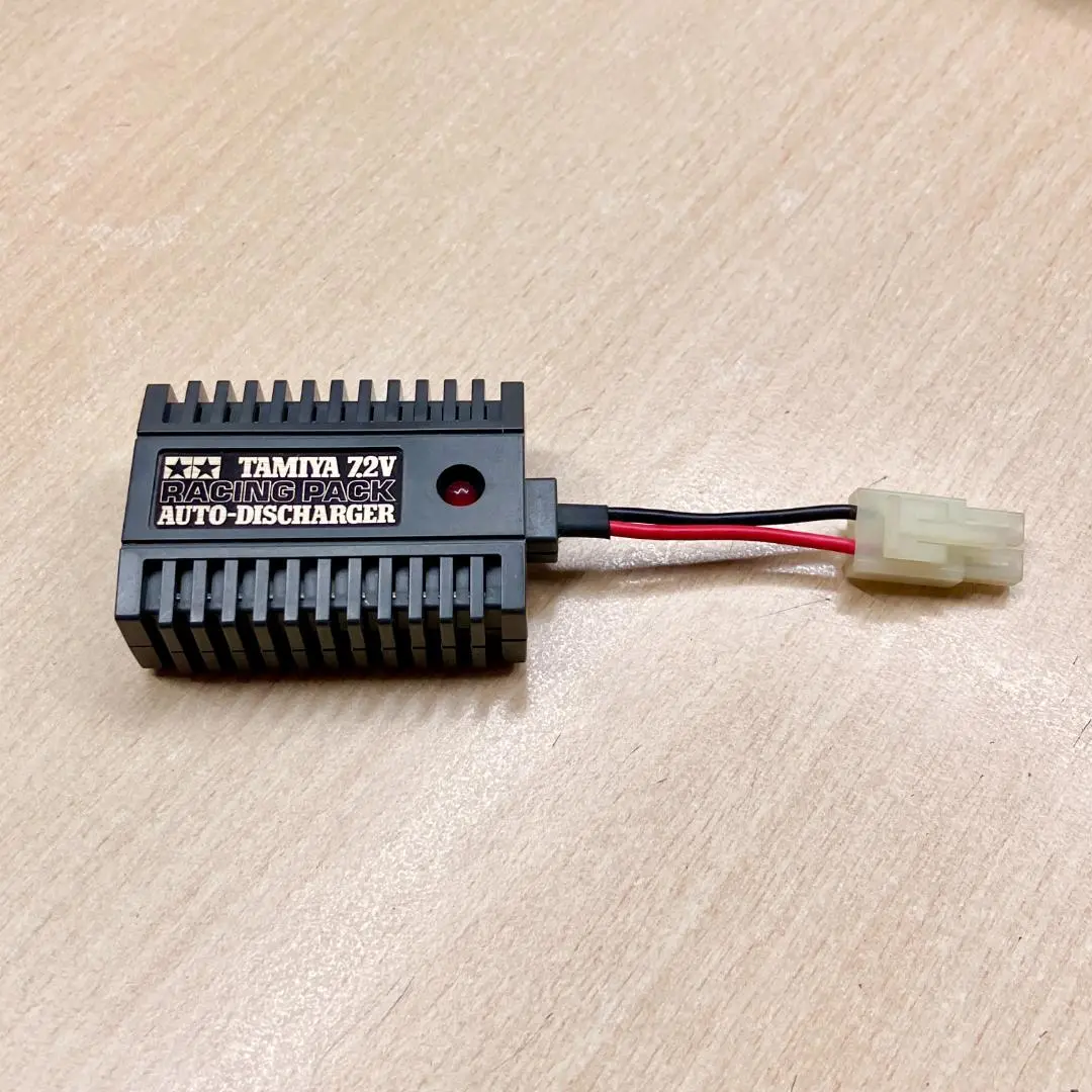 タミヤ 7.2V レーシングパック オートディスチャージャー