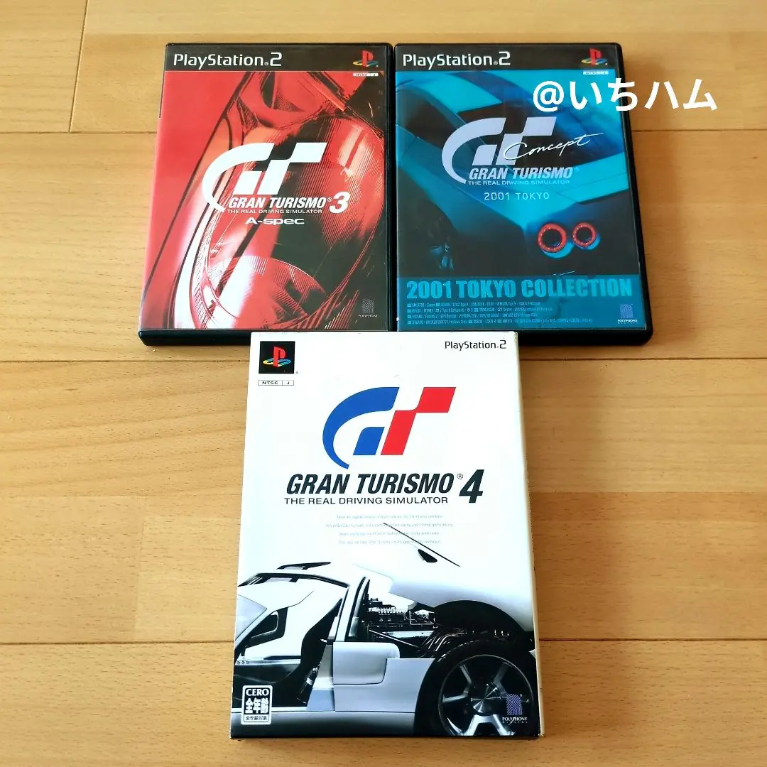 グランツーリスモ4等　グランツーリスモシリーズPS2ソフト3本セット