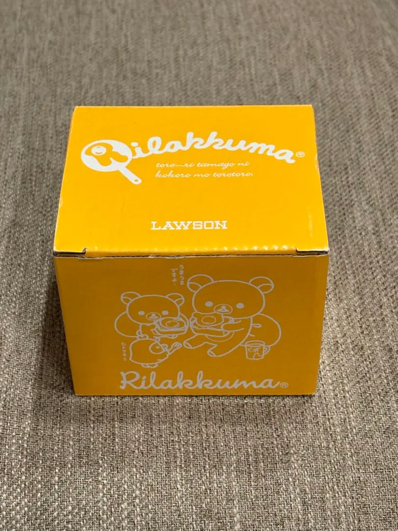 【お値下げ】非売品 リラックマ マグカップ