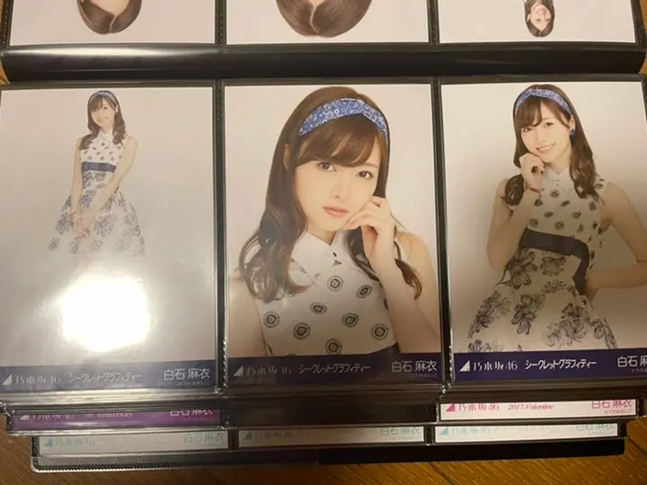乃木坂46 白石麻衣生写真コンプシークレットグラフィティー