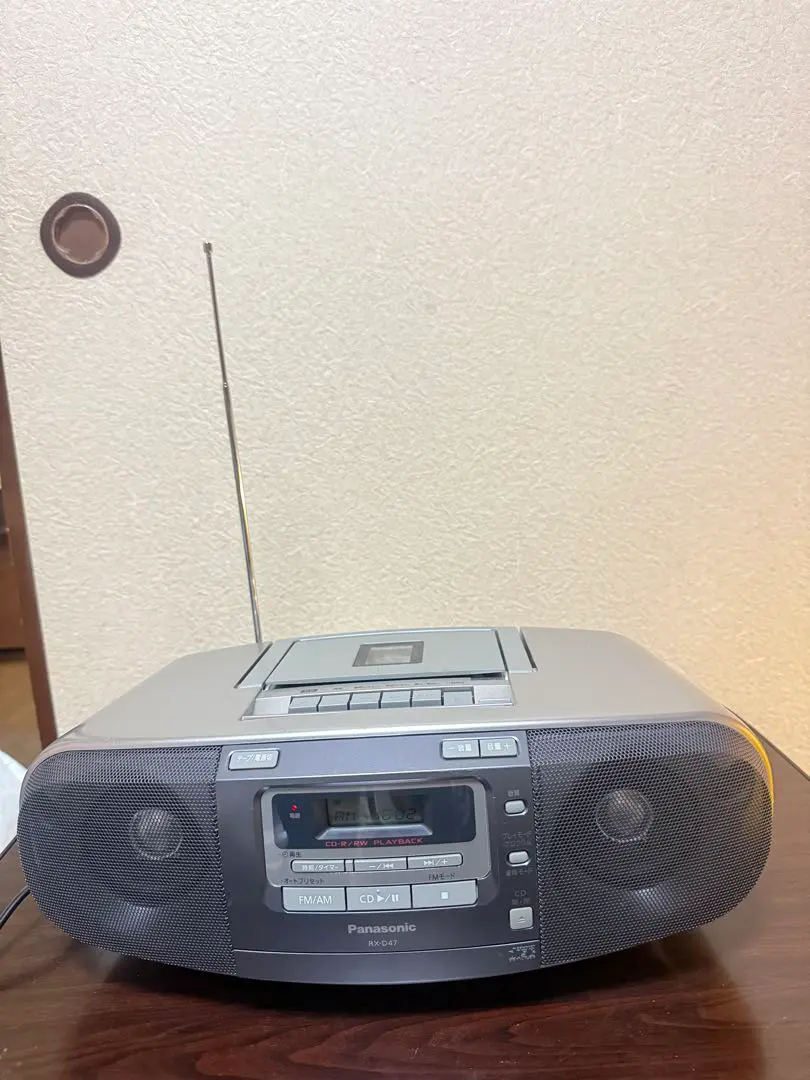 Panasonic RX-D47 CD・カセットデッキ　2017年製