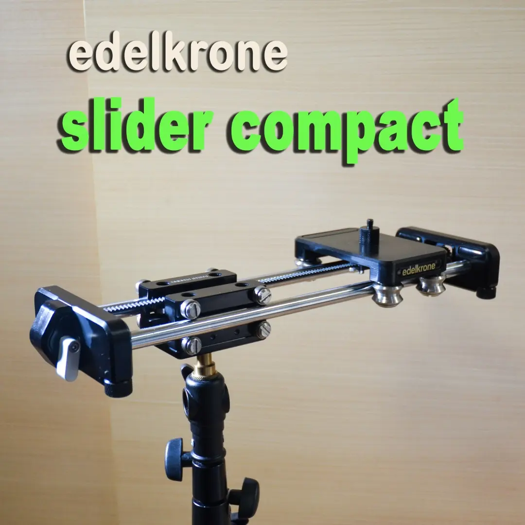 edelkrone エーデルクローン slider compact