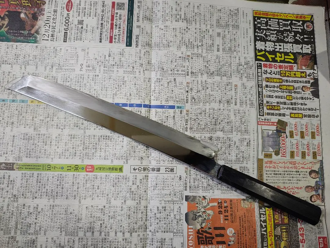 柳刃包丁　先丸