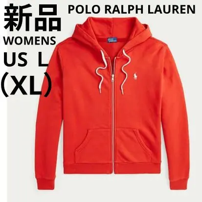 ☆新品☆ポロラルフローレン　コットンフルジップフーディ　日本XL　WOMENS
