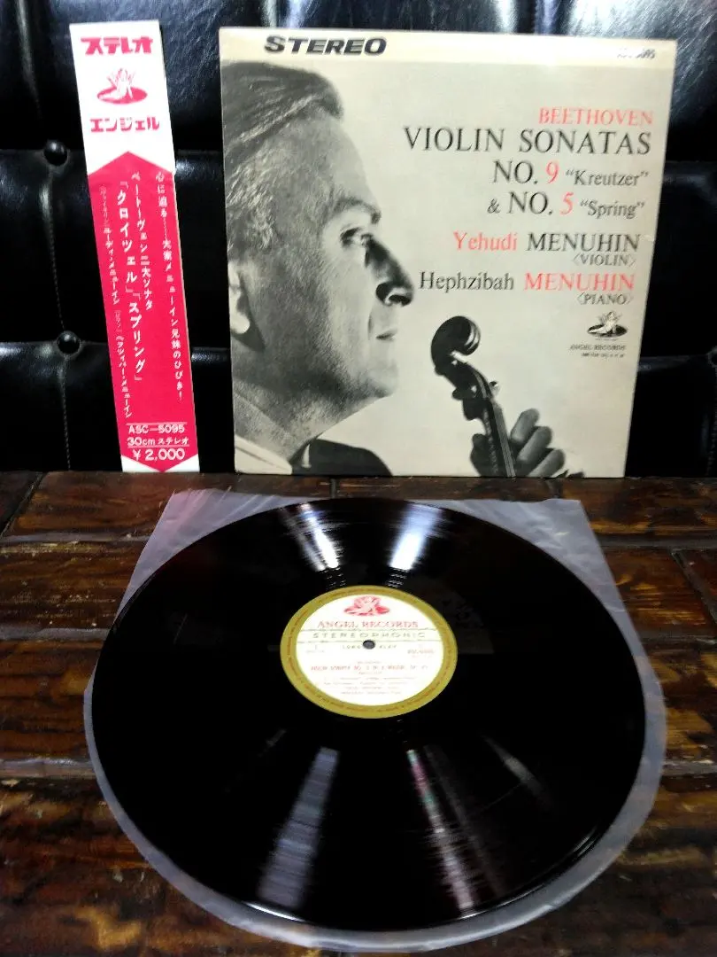 希少　レア盤　赤盤　ユーディ・メニューイン　ソナタ　クロイツェル　スプリング