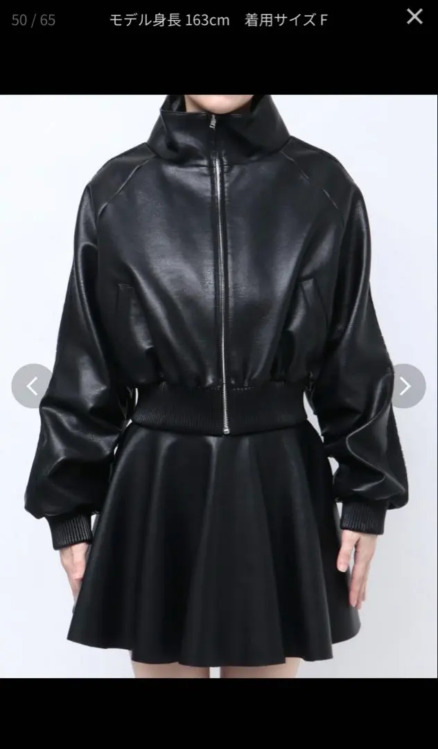 レースラインボリュームスリーブフェイクレザージャケット