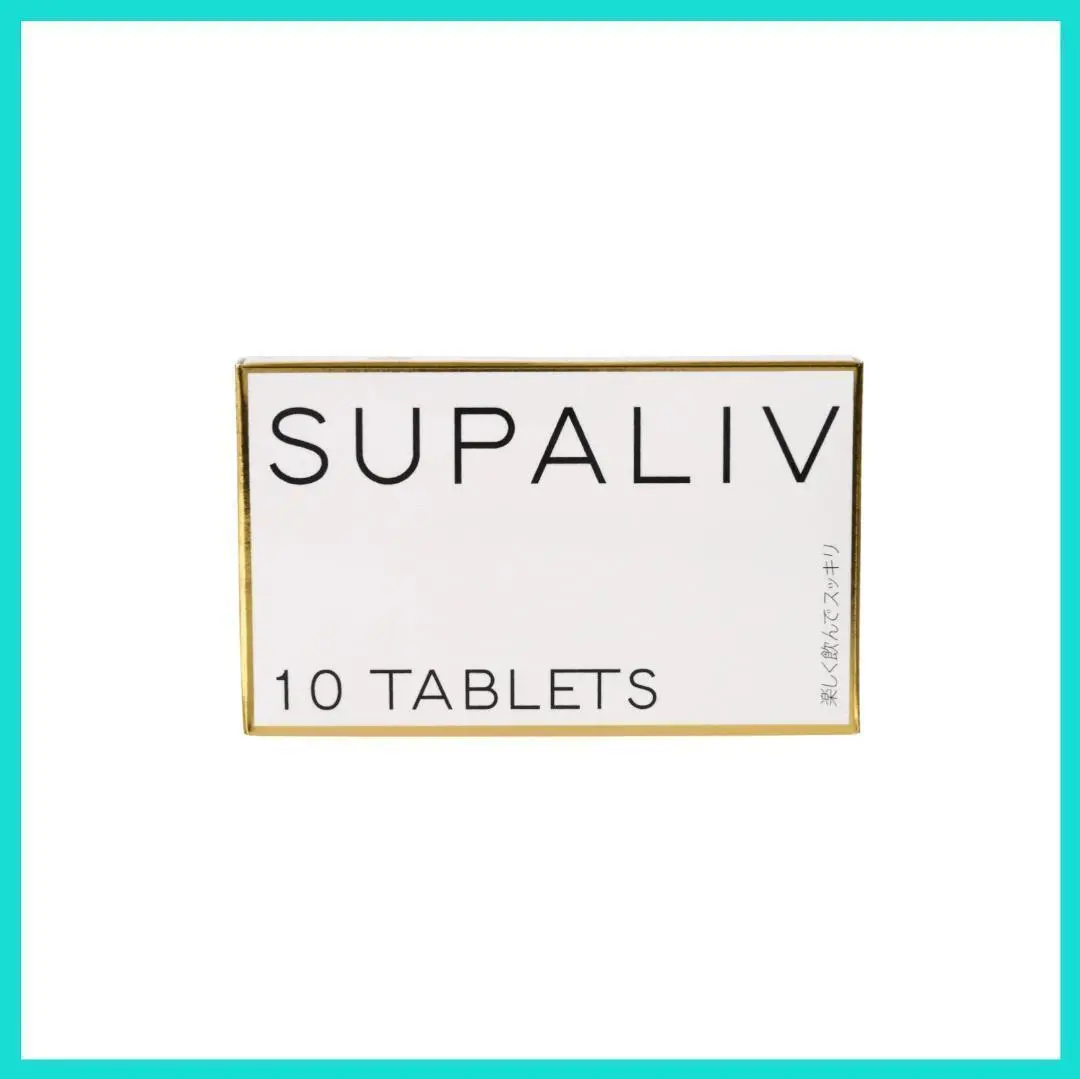 SUPALIV スパリブ サプリメント 10粒 コエンザイムQ10 ビタミンC