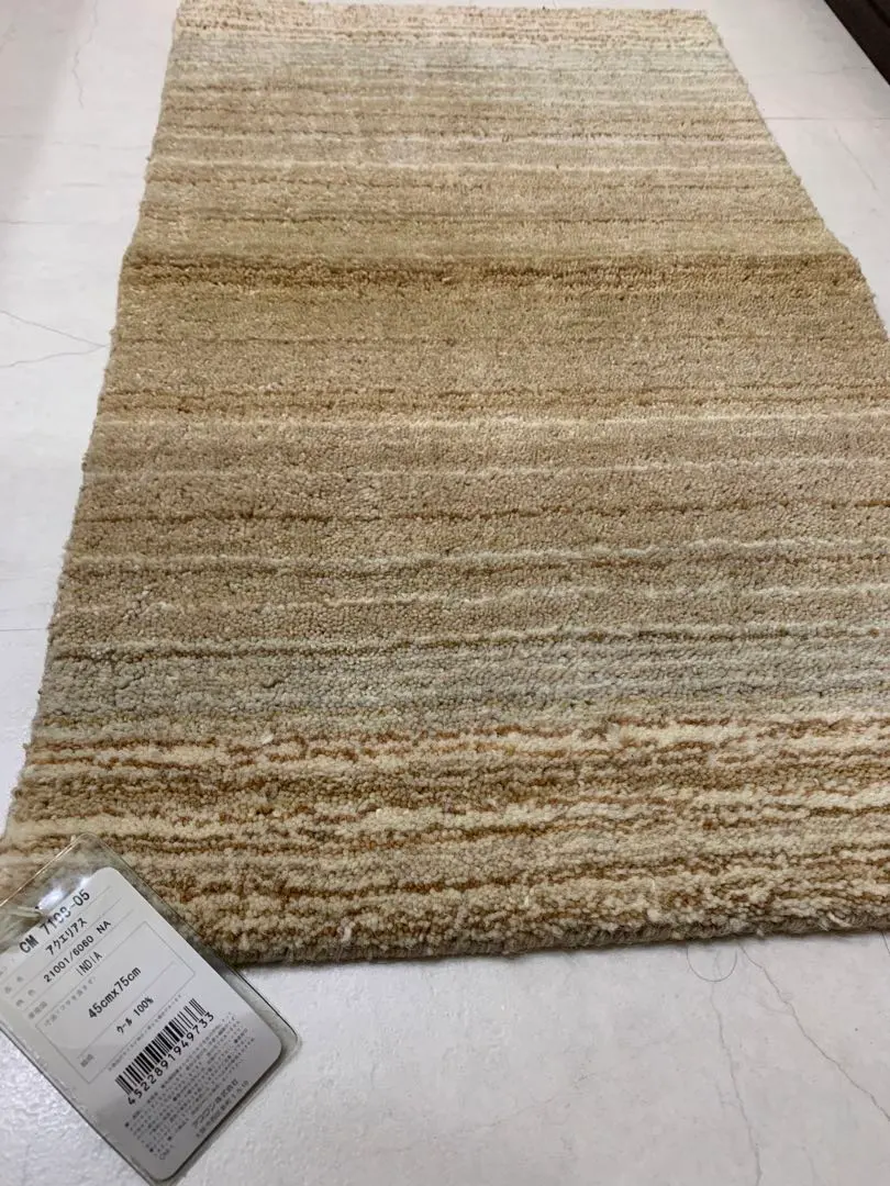 Oriental Carpets ウール100% ベージュ系　グラデーション