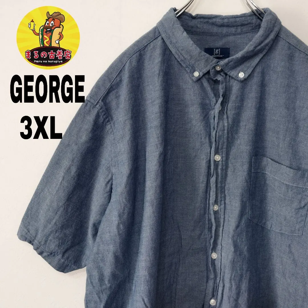 USA古着 GEORGE 半袖ボタンシャツ　3XL ブルー