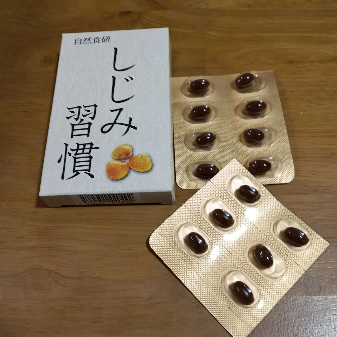 しじみ習慣 14粒入り