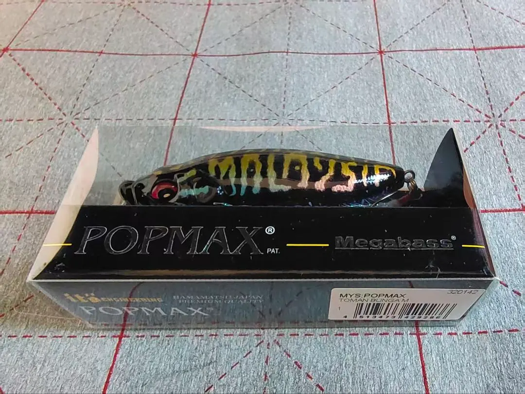 Megabass popmax tomanマレシア限定