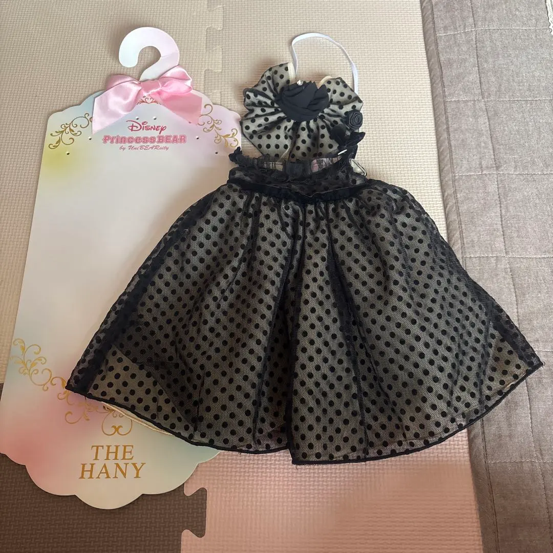 ユニベアシティ　ぬいぐるみ専用コスチューム THE HANY