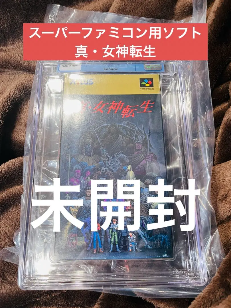 【CGC鑑定★未開封】真・女神転生【CGC8.0】