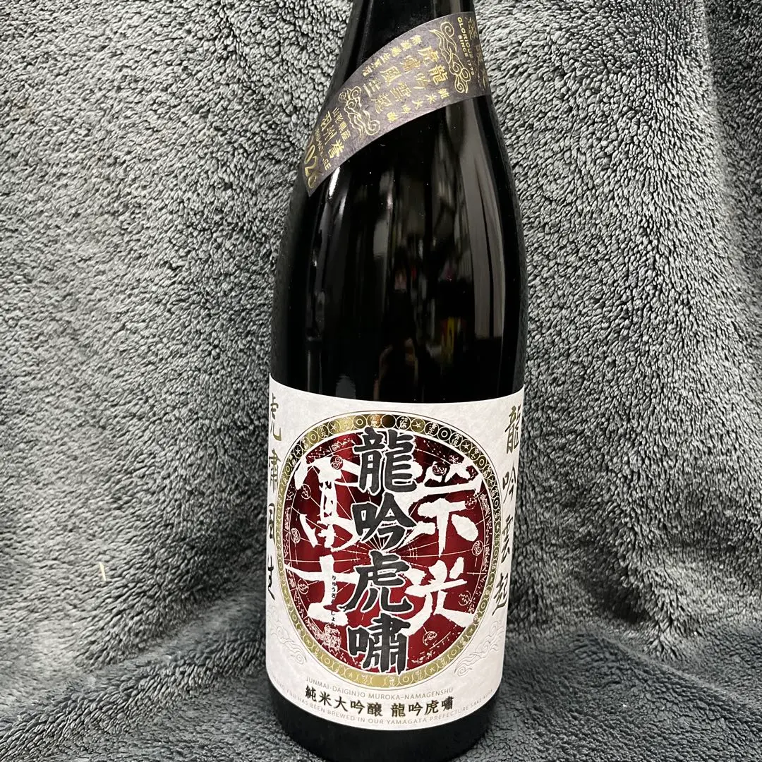 栄光富士　1800ml