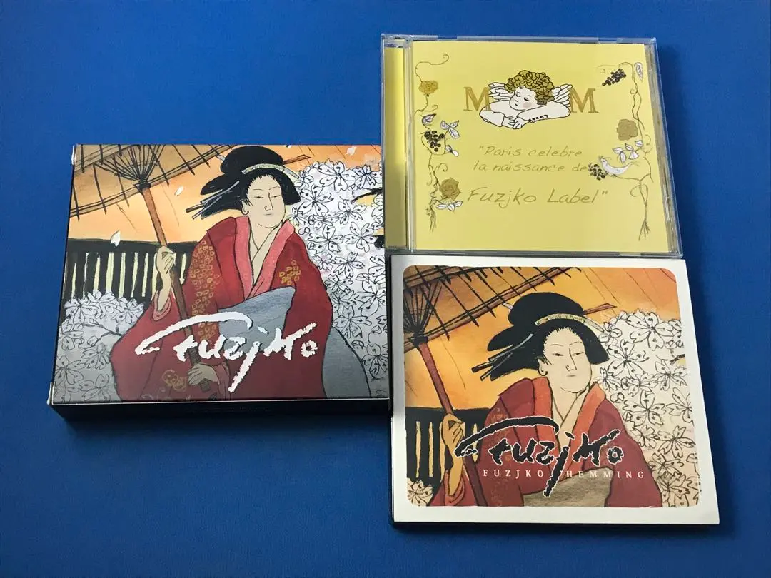 フジコヘミング イングリット・フジコ・ヘミング Fuzjko CD セット