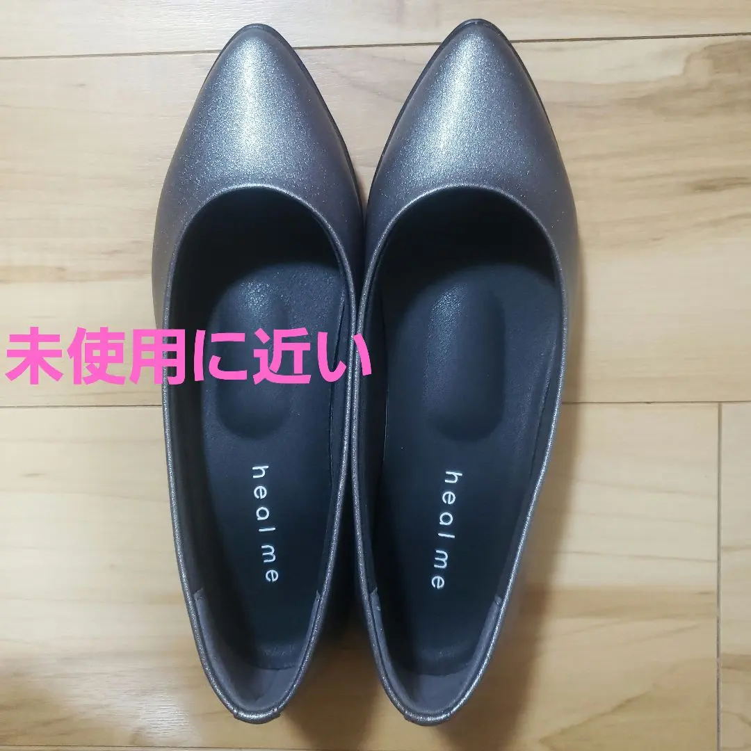 heal me ヒールミー フラットパンプス