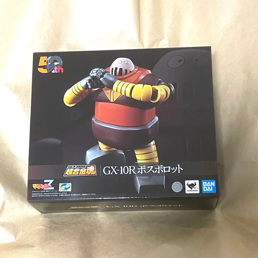新品　バンダイ 超合金魂 GX-10R ボスボロット (リニューアルver)