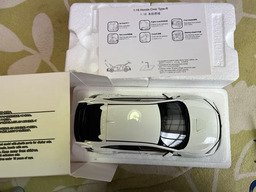 1:18 Honda Civic Type-R モデル