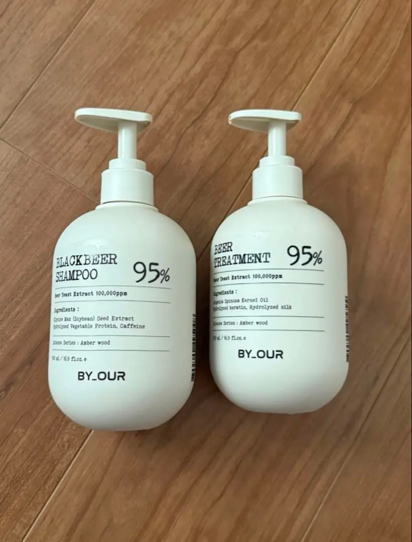 BY_OUR　ブラックビール酵母シャンプー　ビール酵母トリートメント　バイアウア