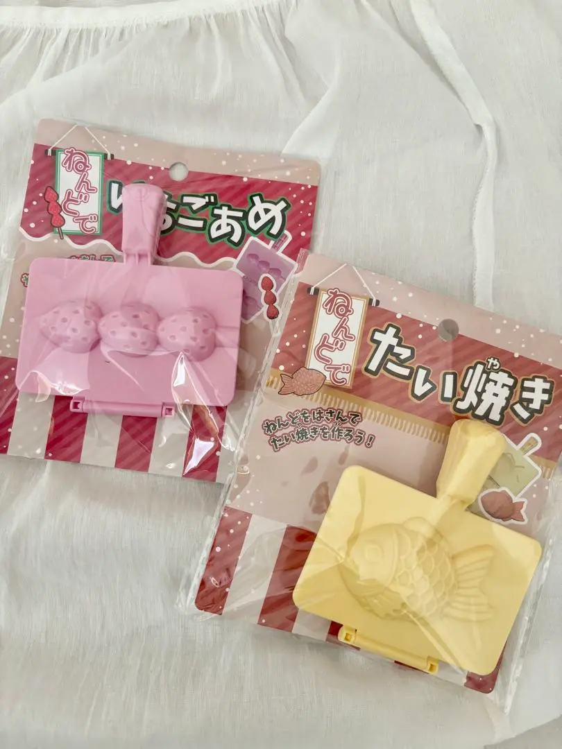 夏休みの工作に！粘土型セット　いちご飴、たい焼き