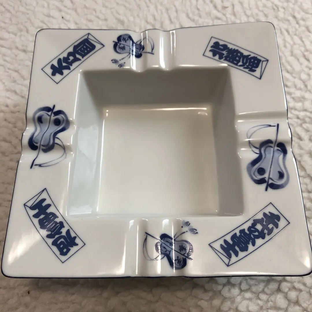 林斎 レア 相撲 灰皿 千代の富士 旭富士 大乃国 北勝海 小物入れ 飾り皿