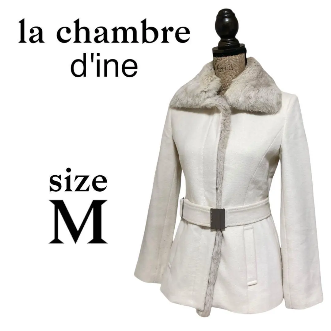 P1754 ラシャンブルド 【M】 ロングコート ラビット アンゴラ 上品