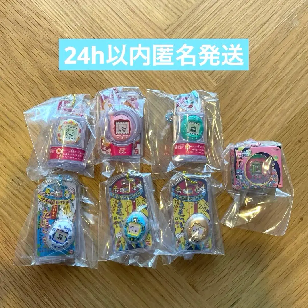 おかしなたまごボーロっち ３ 7点セット