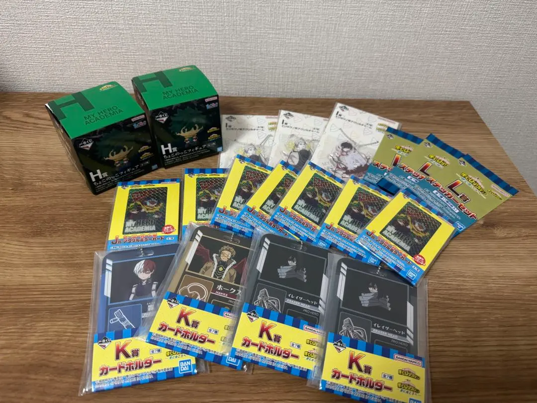 【一番くじ】僕のヒーローアカデミア H賞 ちょこのっこフィギュア セット