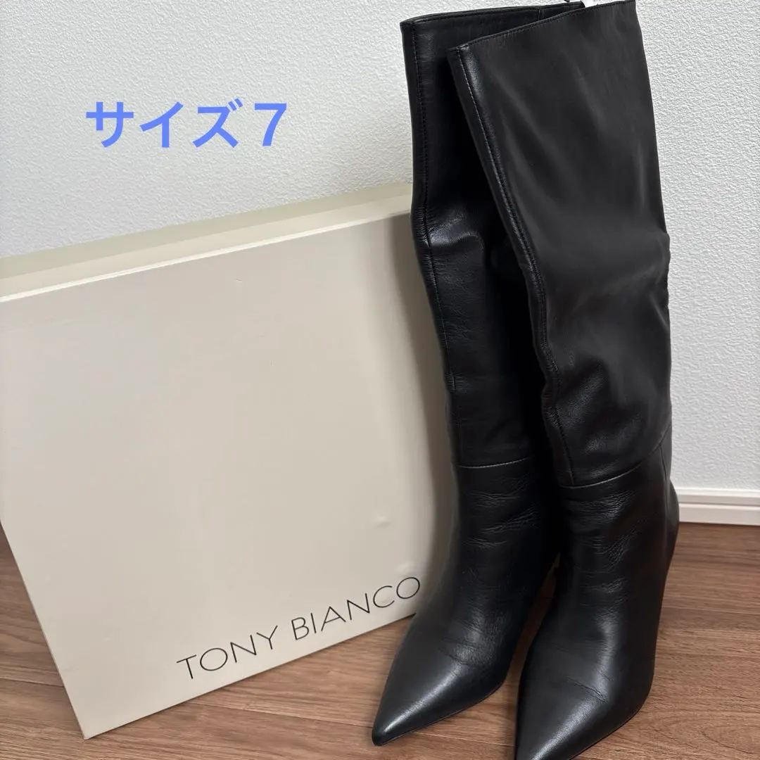 TONY BIANCO ロングブーツ 箱あり