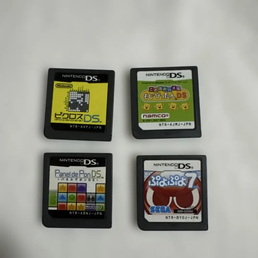 DS パズルゲーム 4本セット