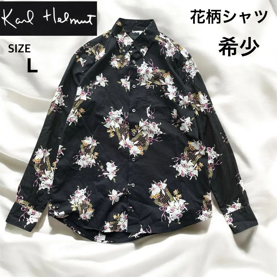 【希少】カールヘルム　花柄シャツ L コットン 黒 総柄 ピンクハウス
