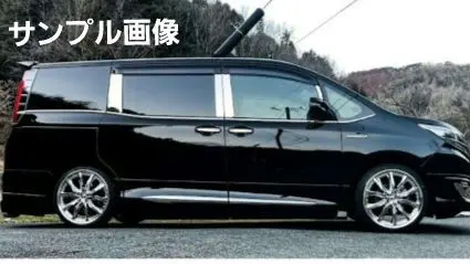 エスクワイヤー　モデリスタ右サイドスカート一式新品