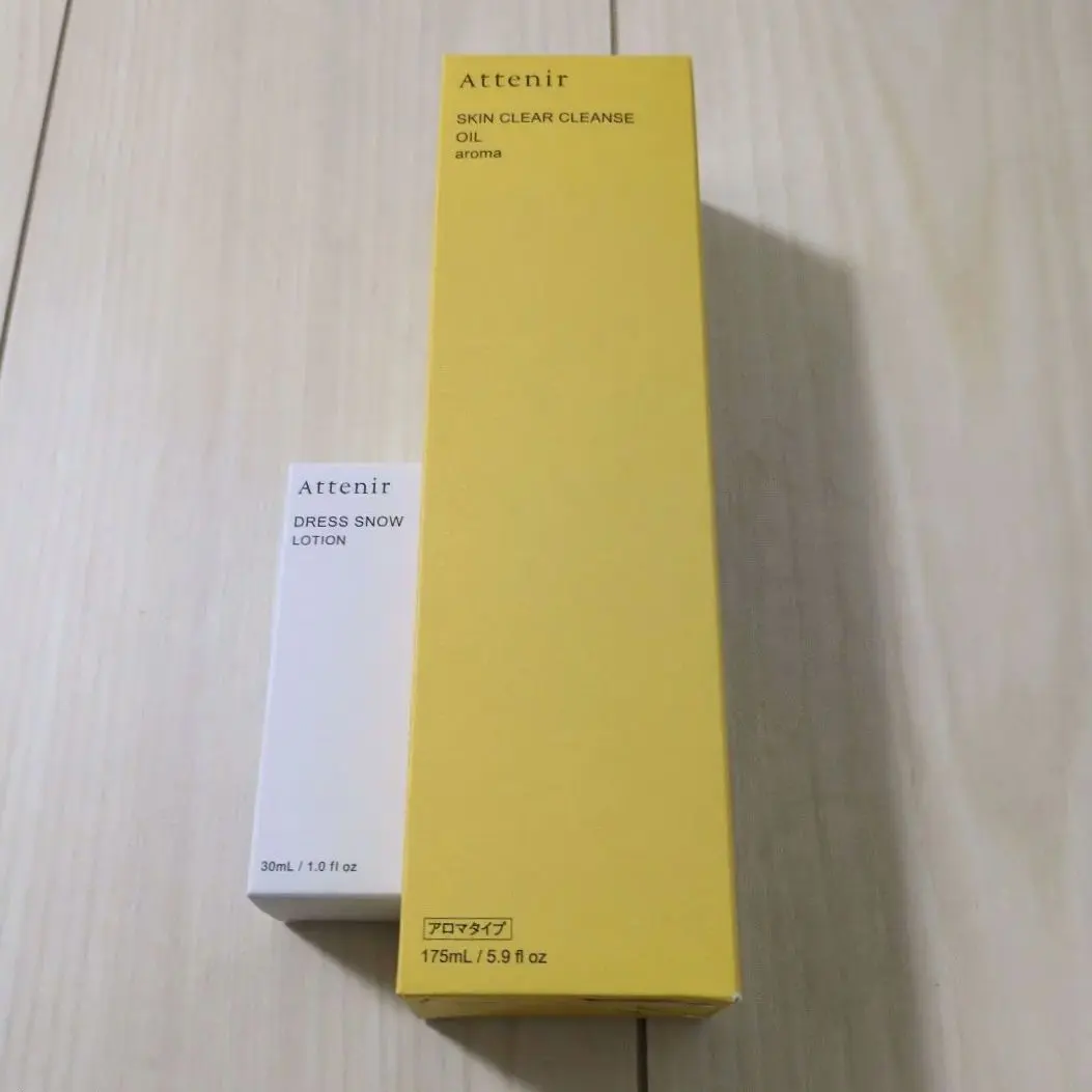 アテニア スキンクリアクレンズ オイル ローションセット