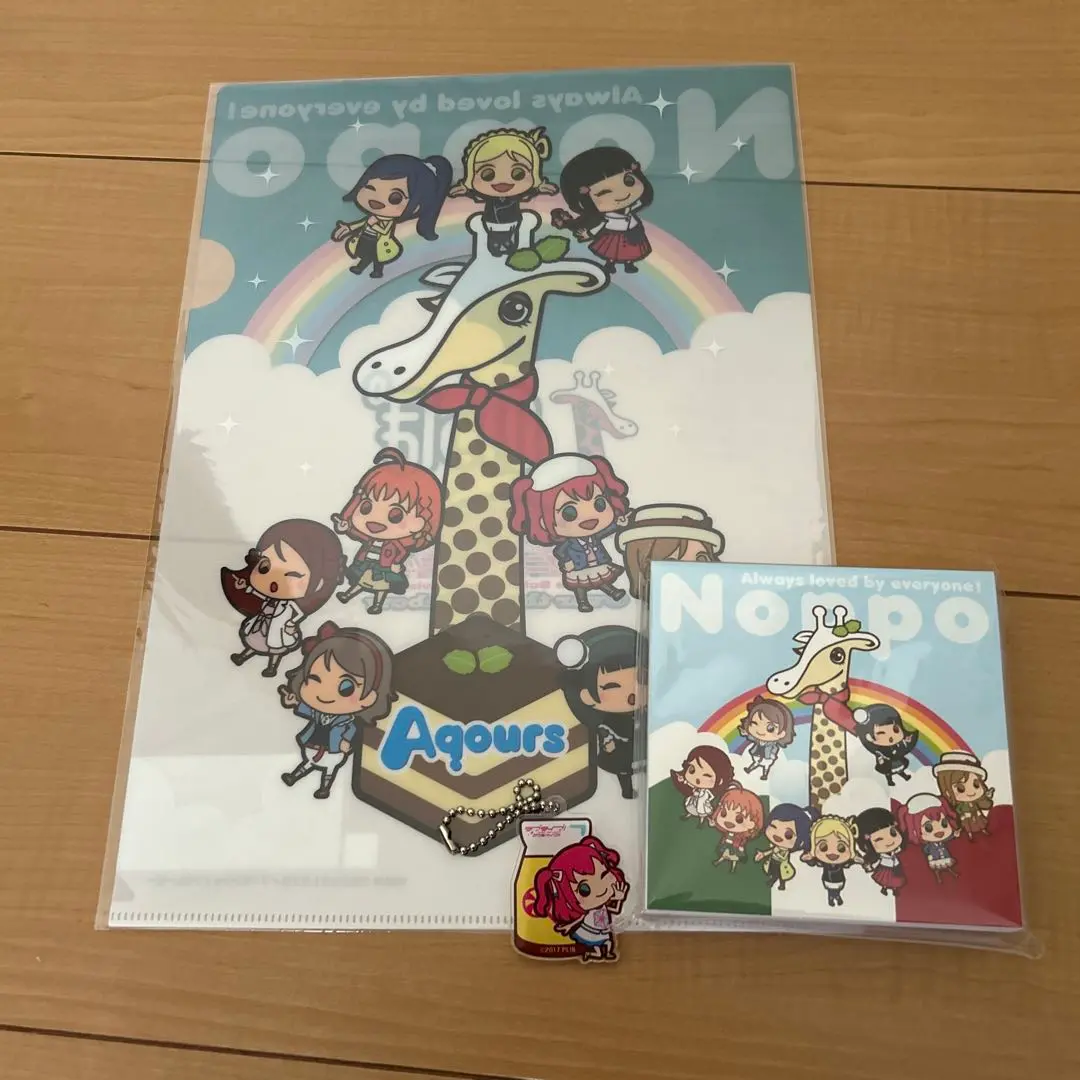 ラブライブ!サンシャイン　グッズセット