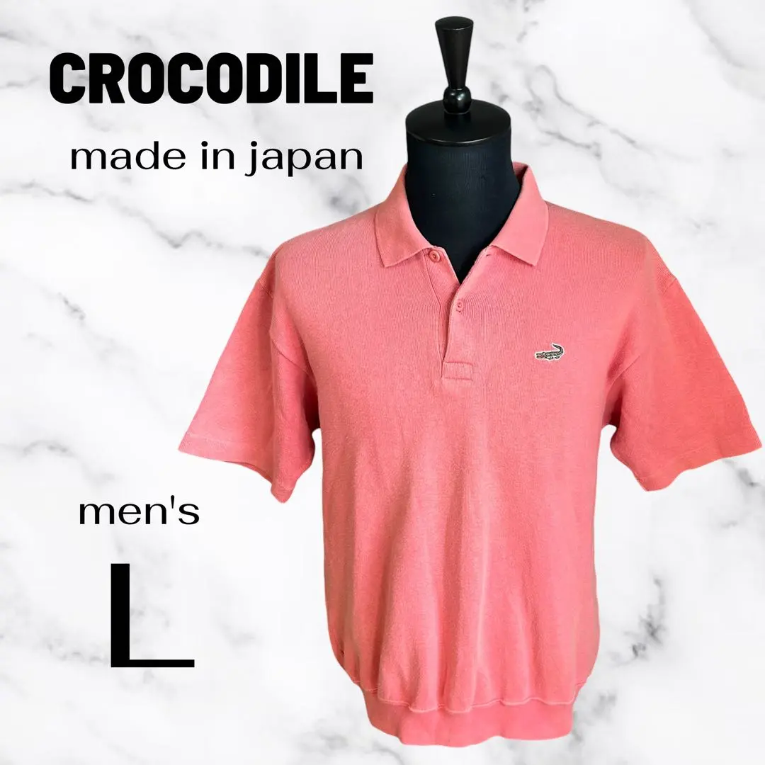 【crocodile】ワンポイントロゴニットポロシャツ　コットン　日本製　ピンク