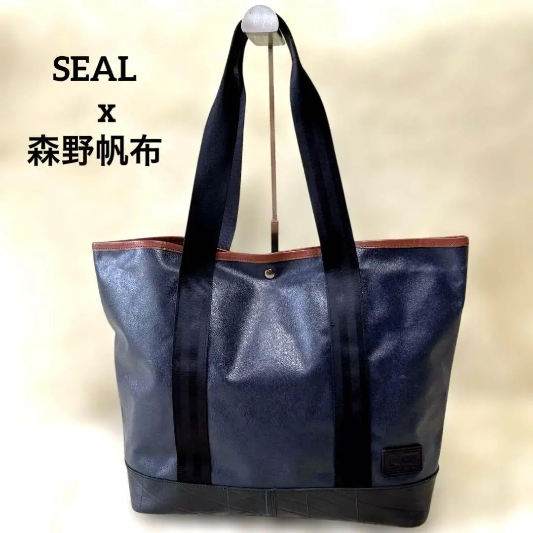 SEAL 　森野帆布　コラボ　トートバック　肩掛け鞄　ブラックネイビー　かばん