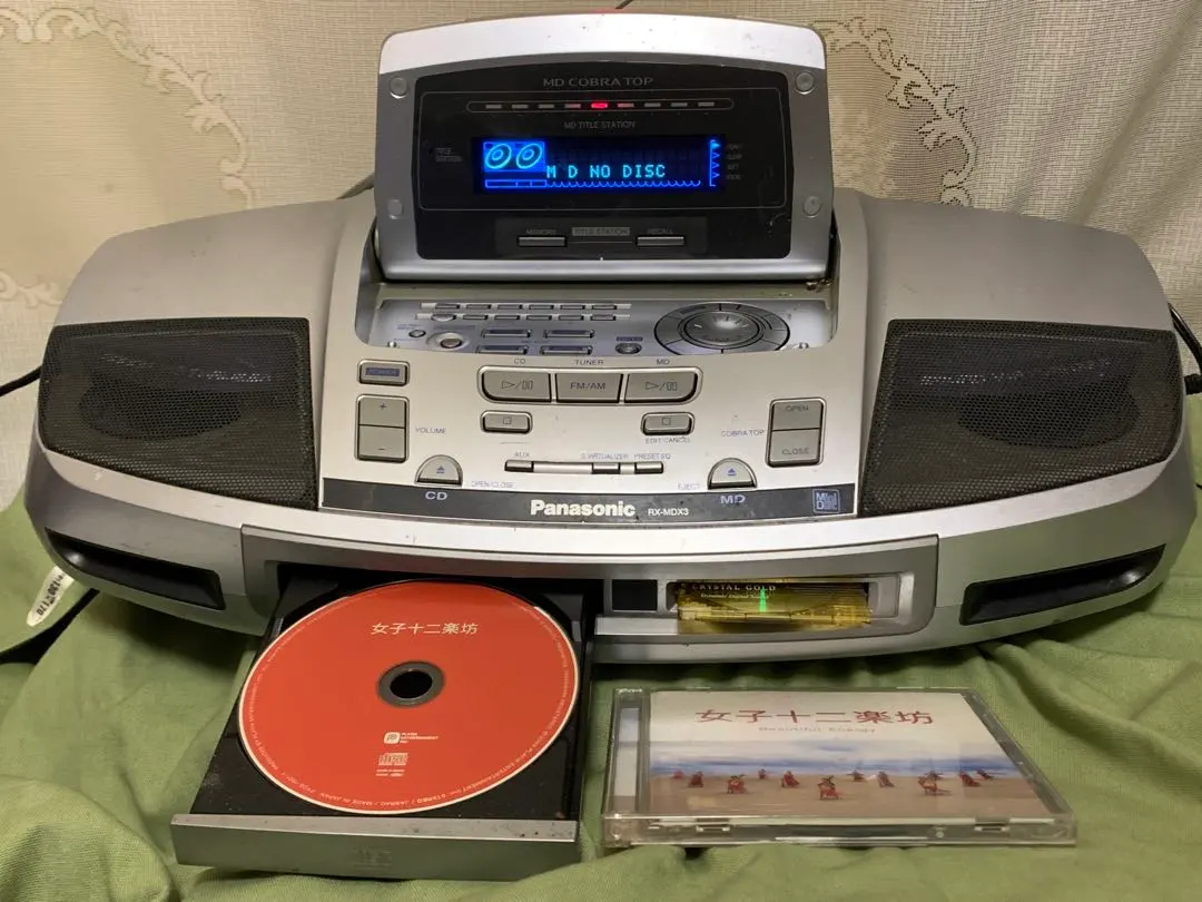 コブラトップPanasonic　RXーMDX3