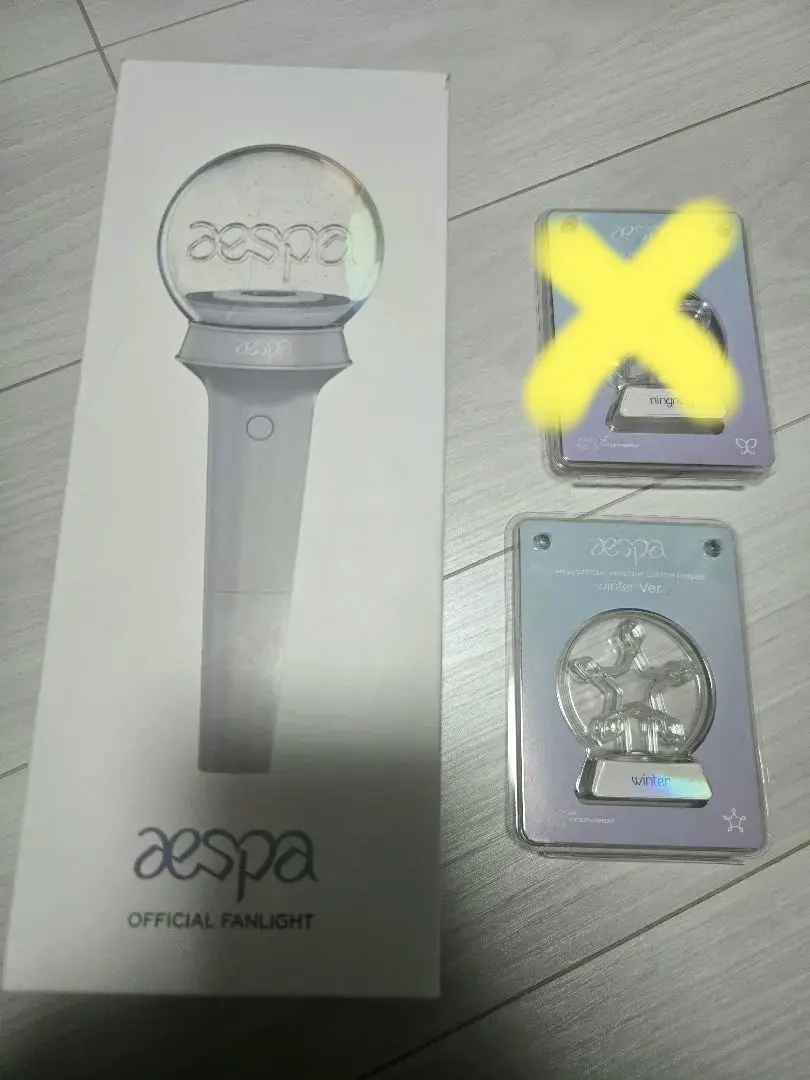 【即日発送】aespa ペンライト ver1　ウィンター