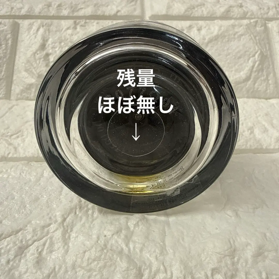 メルセデスベンツ純正パヒュームアトマイザー　デイブレイク　空瓶