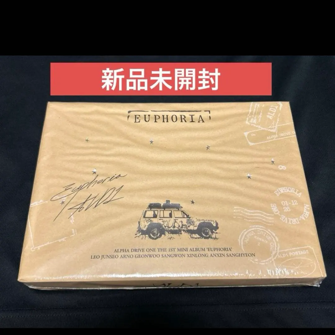 alpha drive one cd 新品未開封　euphoria star