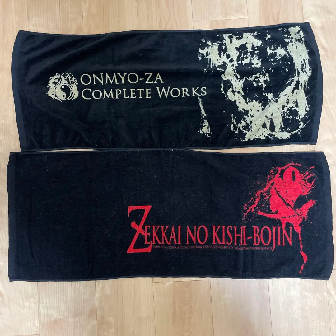 絶界の鬼子母神 陰陽座 タオル