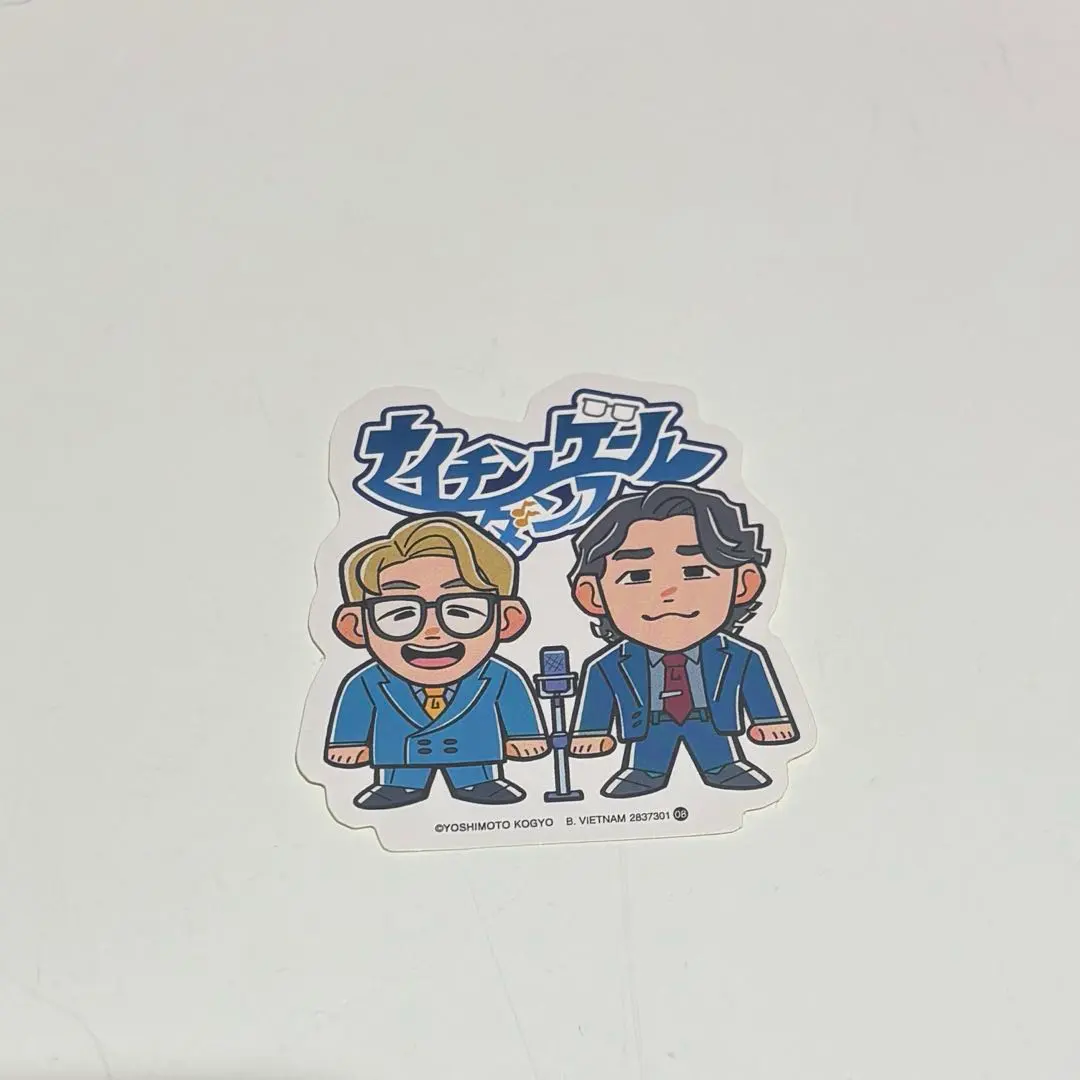 ポテトスナック　ステッカー　ナイチンゲールダンス