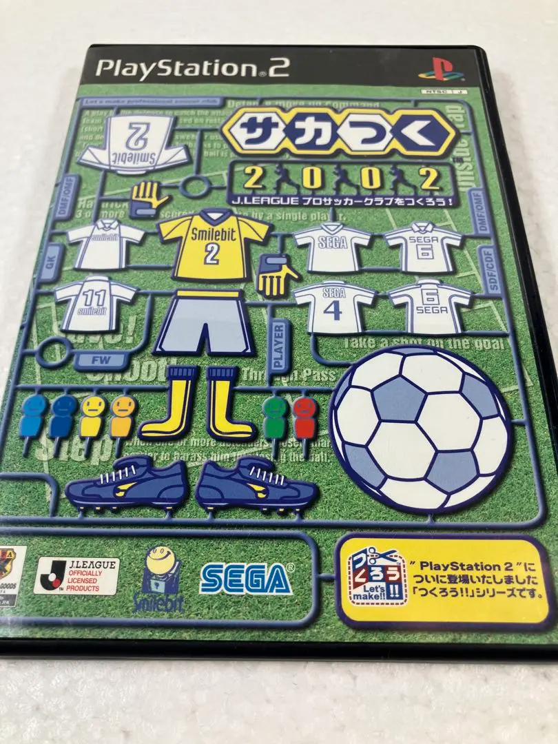 サカつく2002 J.LEAGUE プロサッカークラブをつくろう！