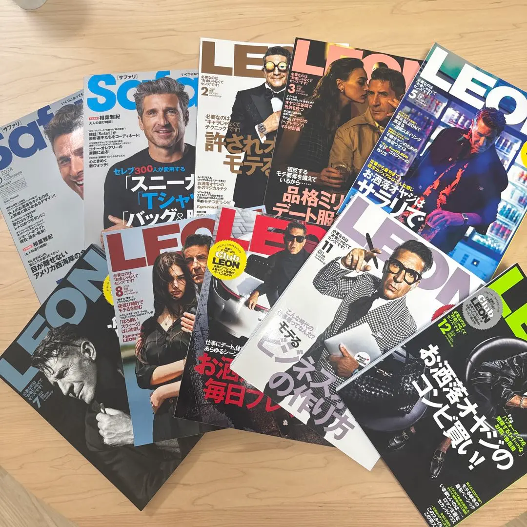 ★美品★ LEON Safari 雑誌　イケオジ　男性ファッション雑誌　10冊