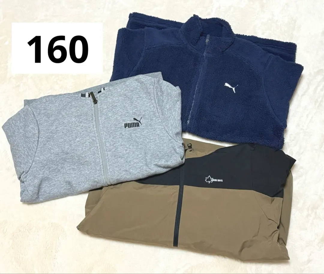 PUMA などパーカー アウター3点セット 子ども服まとめ売り 160サイズ新品
