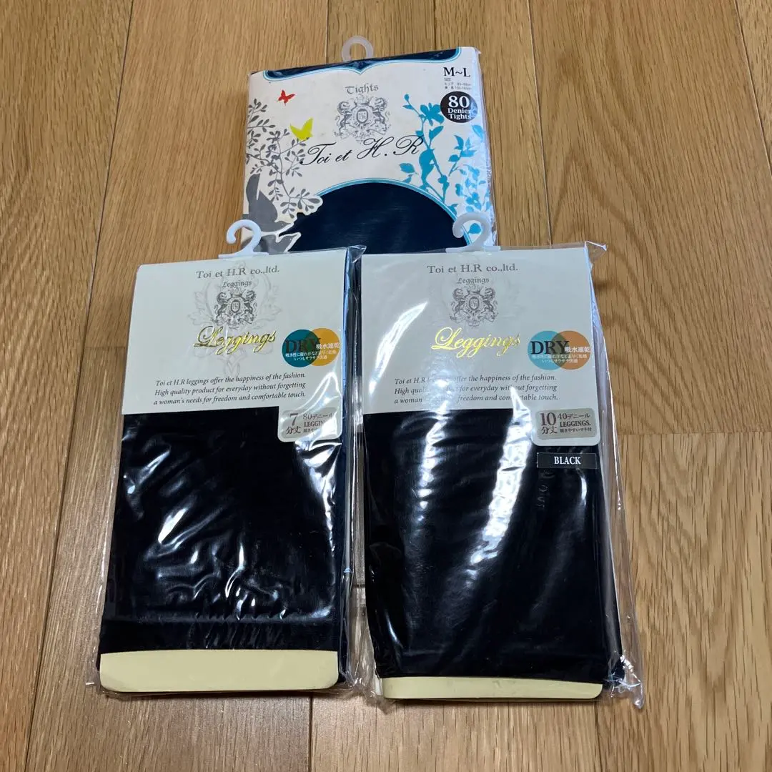 未使用　タイツ、スパッツセット