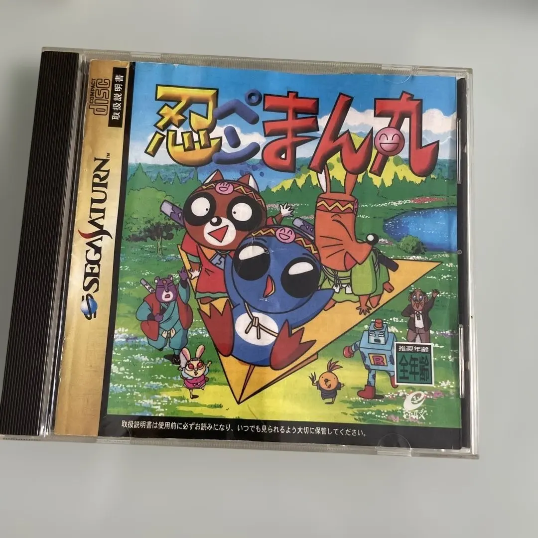 セガサターン 忍ペンまん丸 SS ソフト